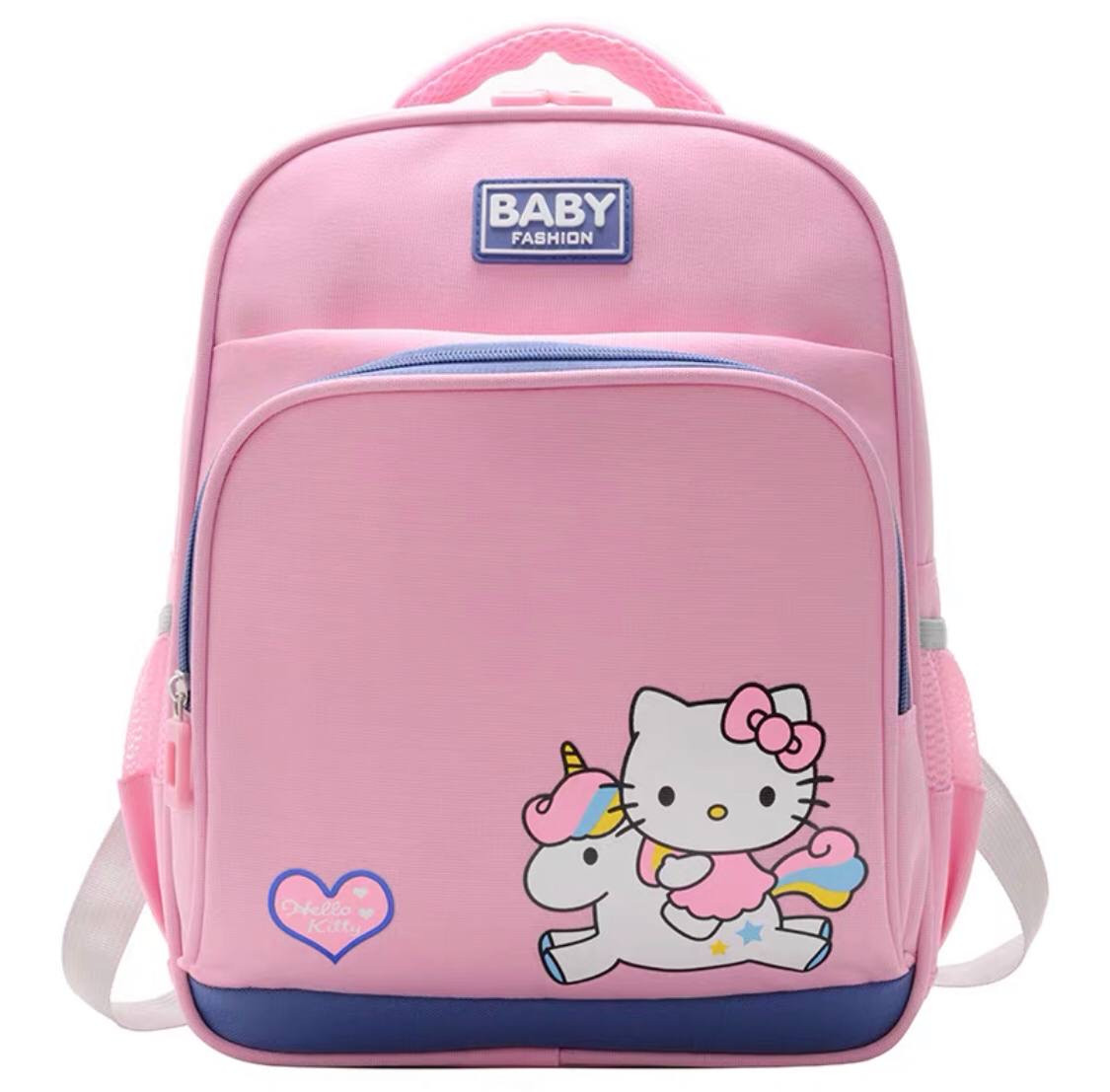 

Школьный рюкзак Hello Kitty розовый. Детский рюкзак Хелло Китти.