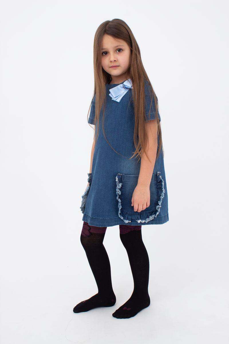 

Колготки GIULIA D030 LITTLE KIDS 92-98 см Grape