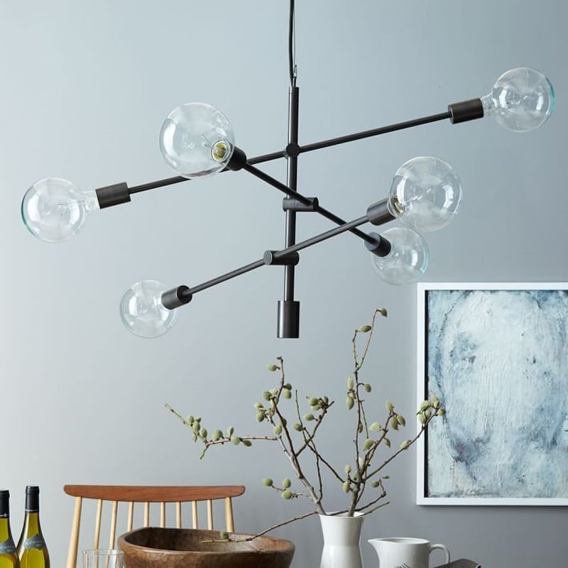

ЛЮСТРА СONSTELLATION BLACK 6P