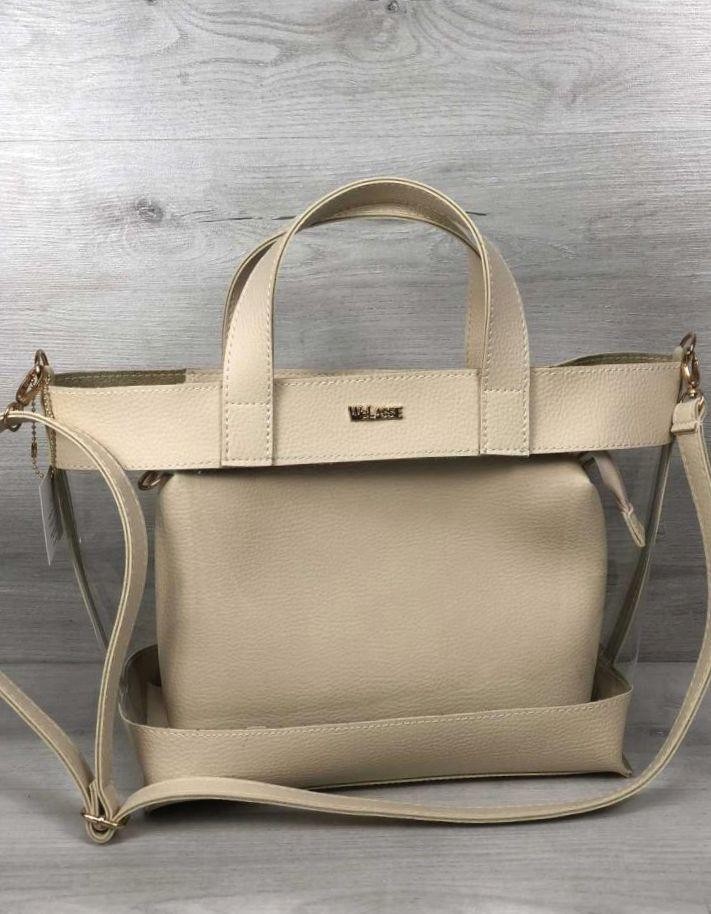 

2в1 Женская сумка с косметичкой Aliri-562-07 бежевого цвета