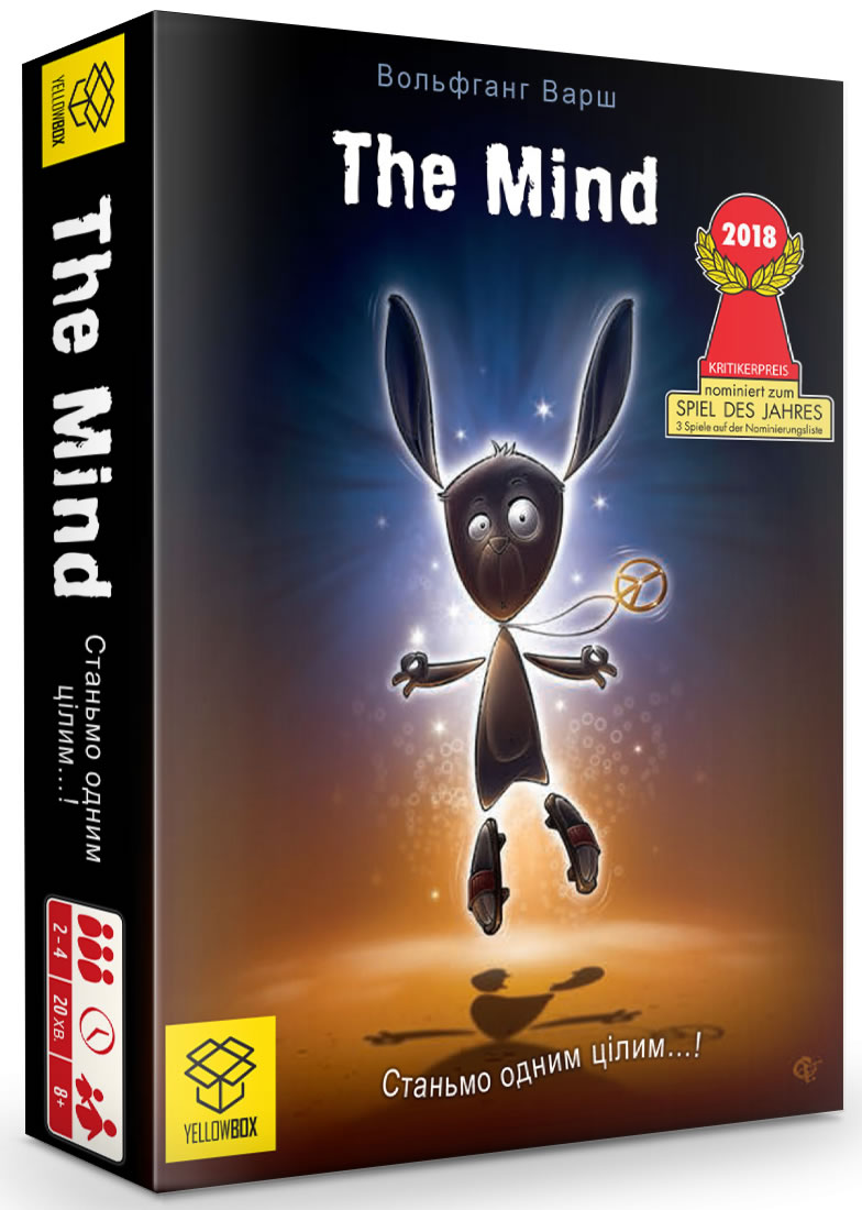 

Настольная игра для взрослых и детей YellowBox The Mind (4820228590017)