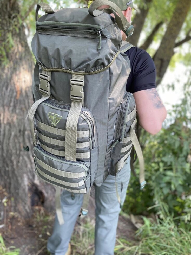 

Рюкзак військовий Army Ua Хаки 65 л. /