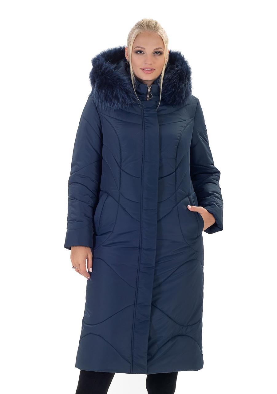 

Пуховик LIARDI 135-83-48 48 Синий