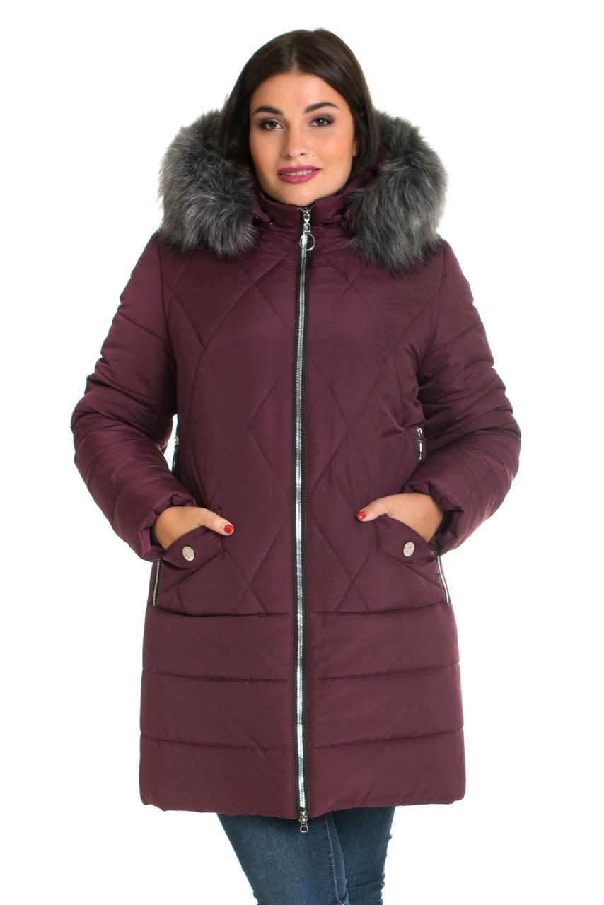 

Пуховик LIARDI 49-38-48 48 Марсал