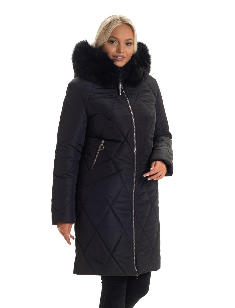 

Пуховик LIARDI 136-152-44 44 Черный