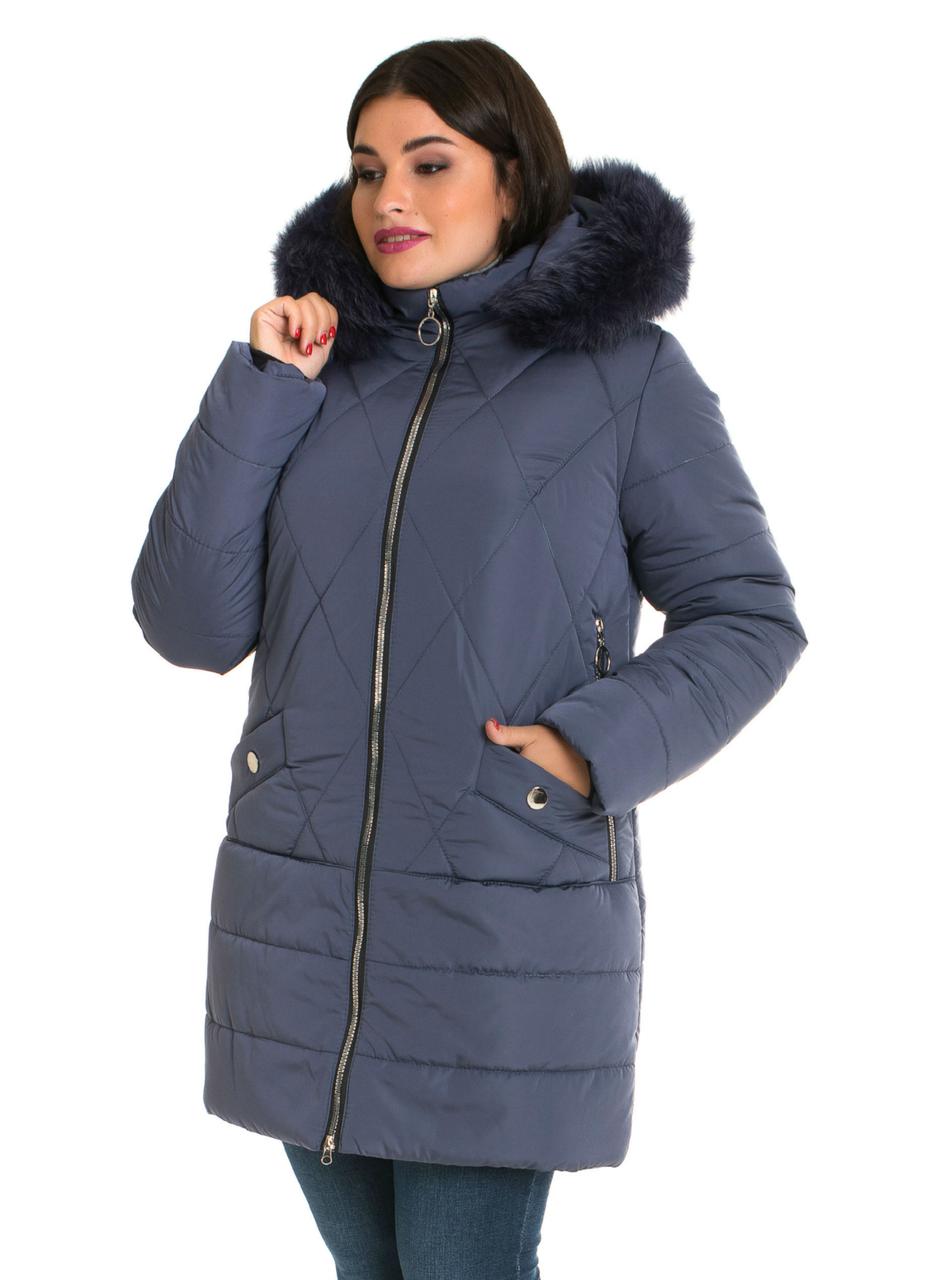 

Пуховик LIARDI 49-36-50 50 Джинс