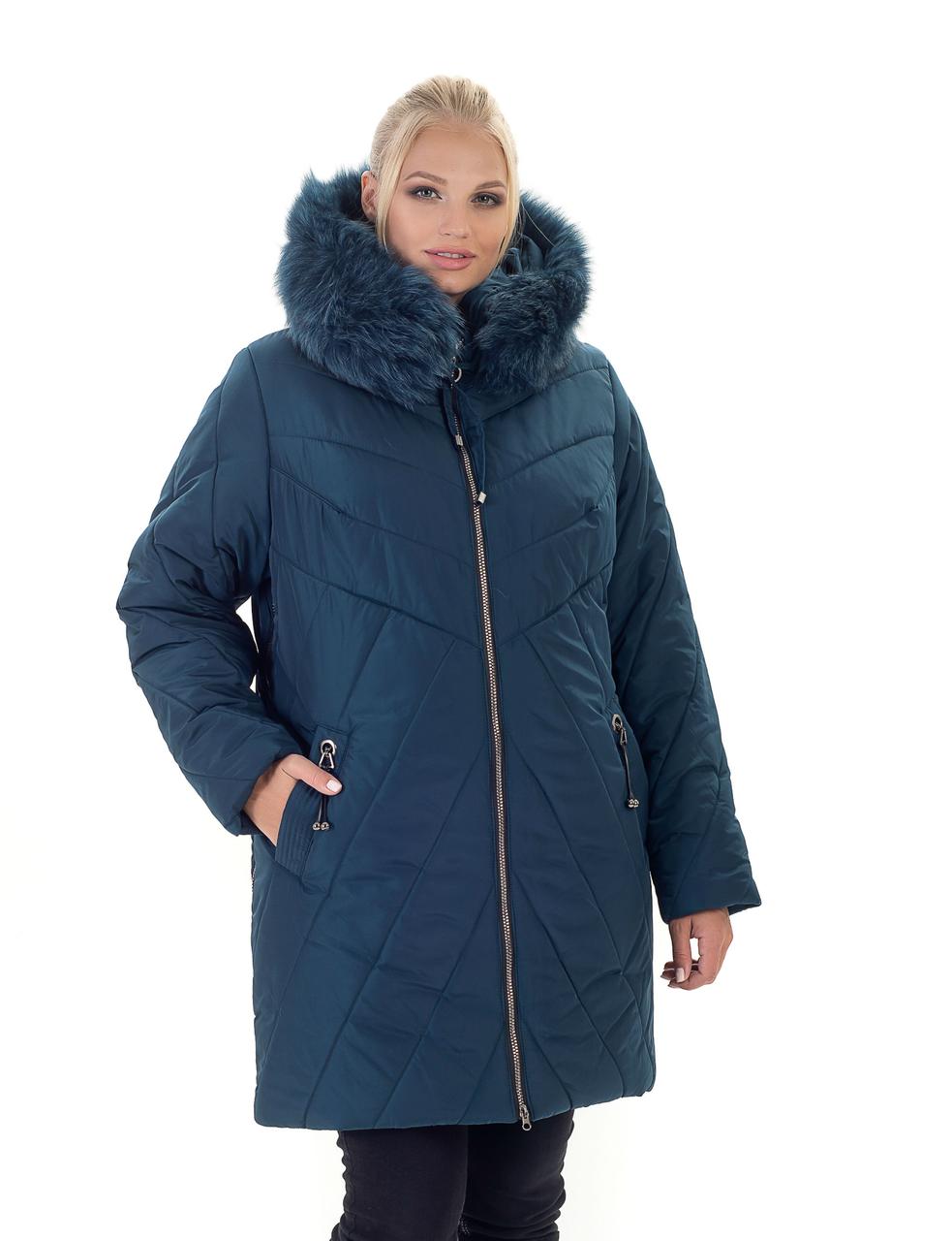 

Пуховик LIARDI 138-92-58 58 Малахит