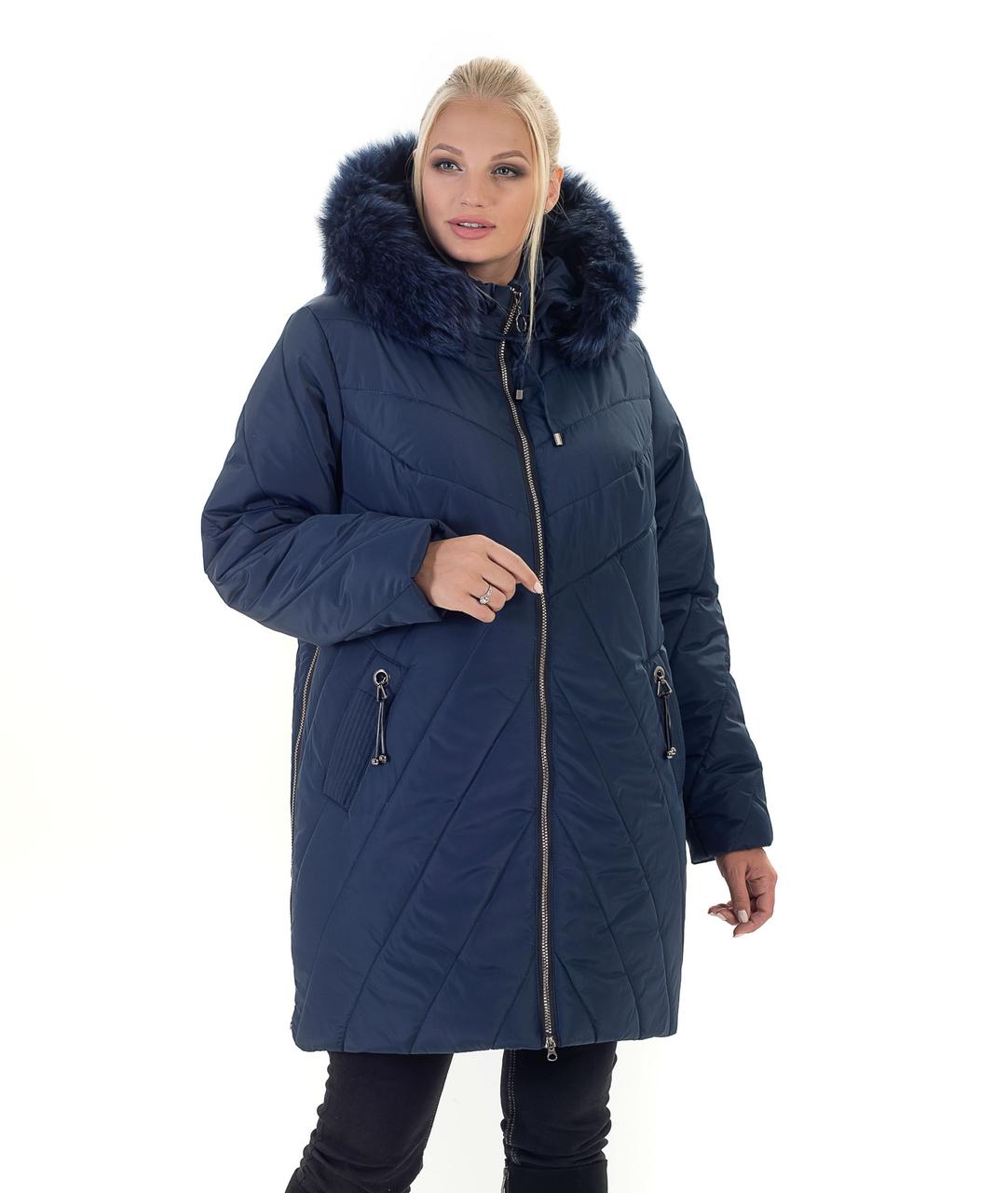 

Куртка LIARDI 138-60 60 Синяя