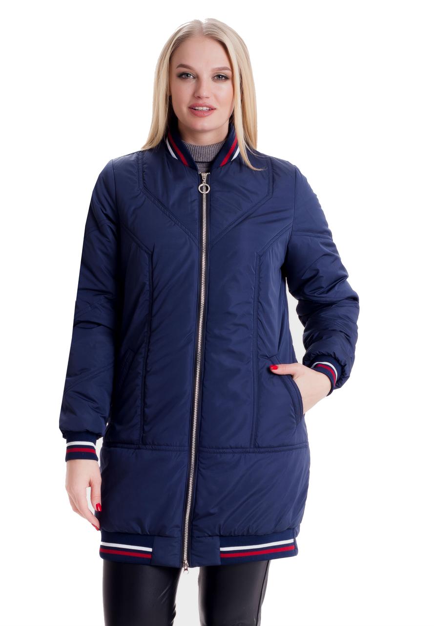 

Куртка LIARDI 1-48 48 Синяя