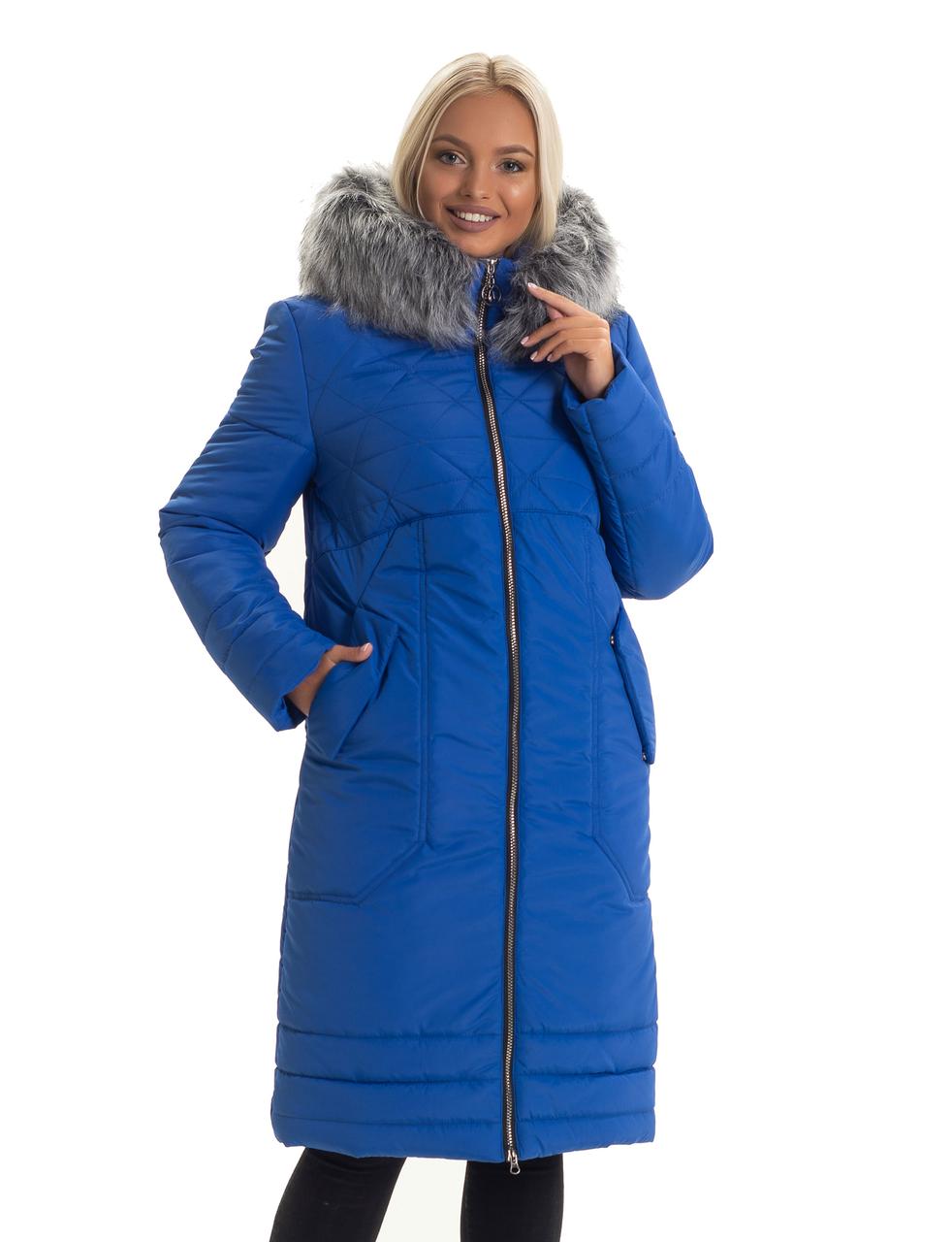 

Пуховик LIARDI 130-146-48 48 Электрик