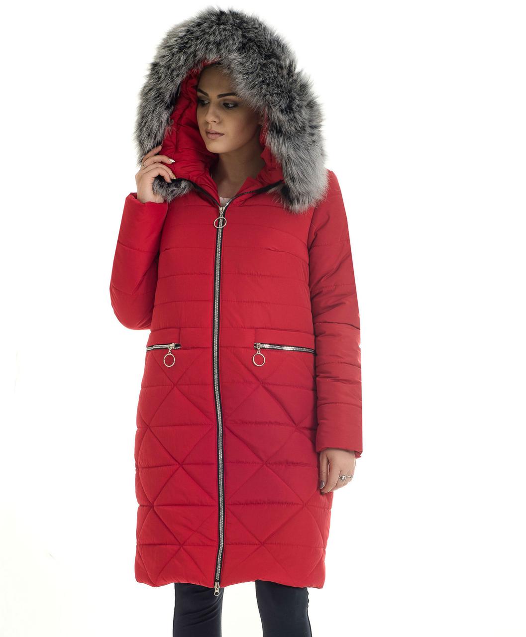 

Пуховик LIARDI 52-18-48 48 Красный