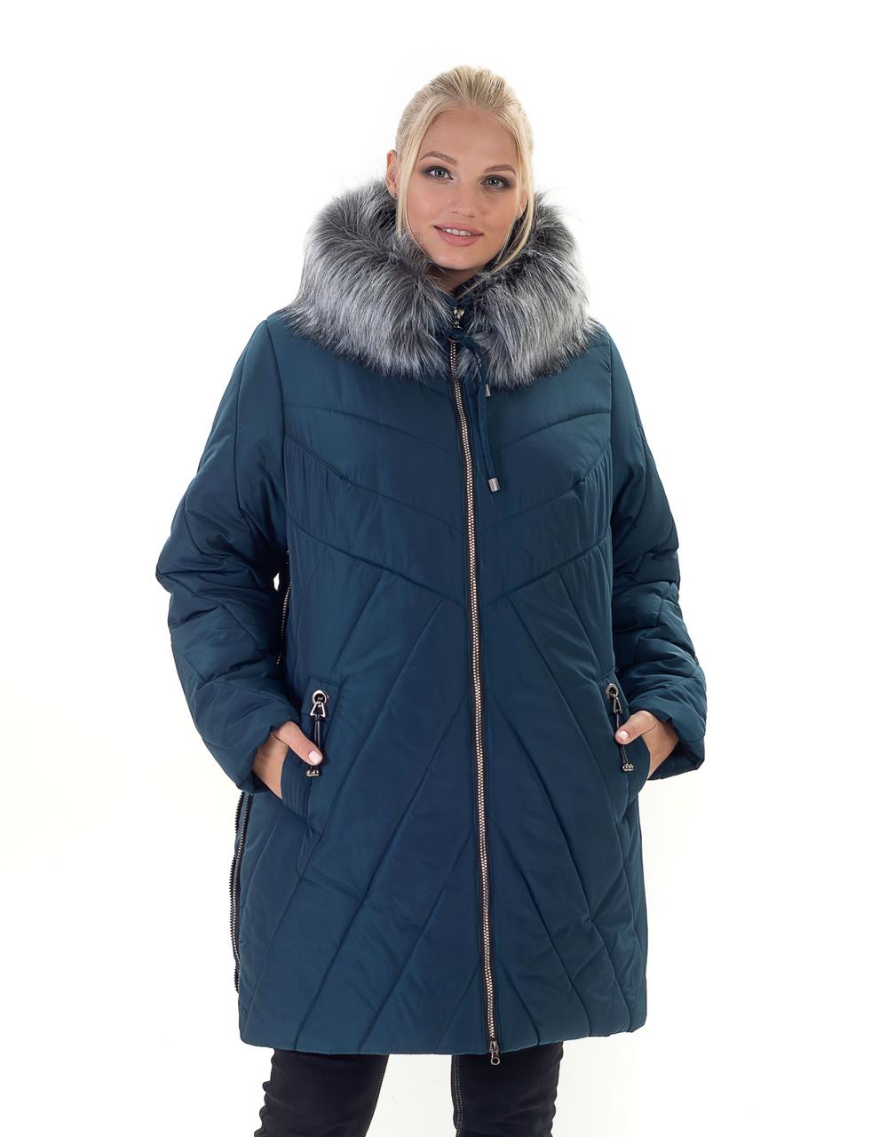 

Пуховик LIARDI 138-100-58 58 Малахит