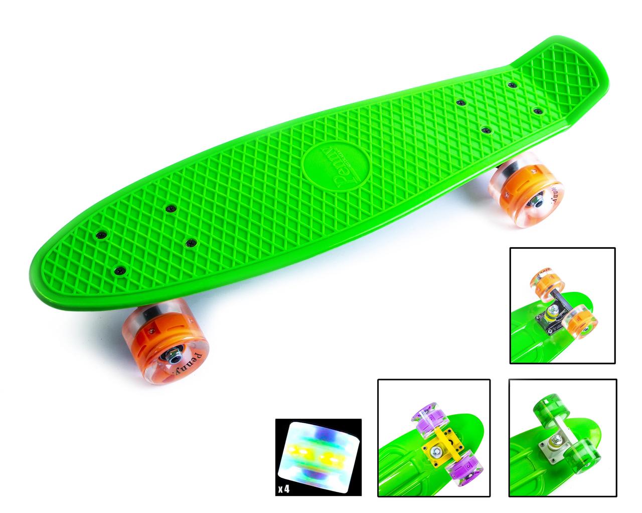 

Penny Board Green светящиеся колеса ультралёгкий пени борд