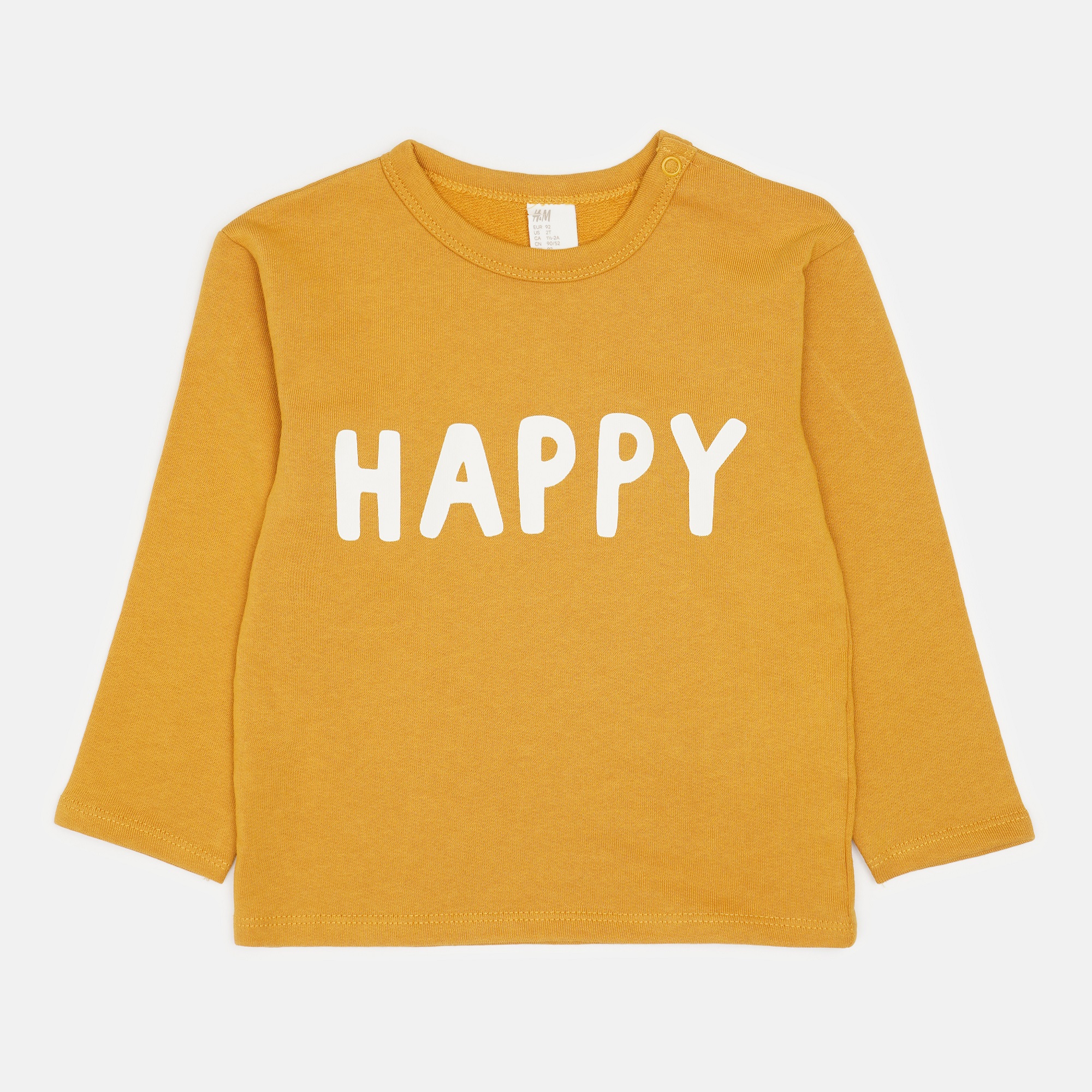 

Свитшот H&M 92см горчичный 19068834502