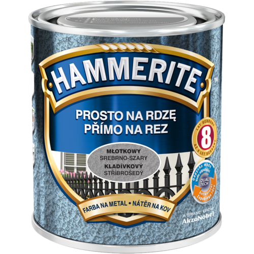 

Эмаль - краска молотковая Hammerite, Светло-серый, 2.5л