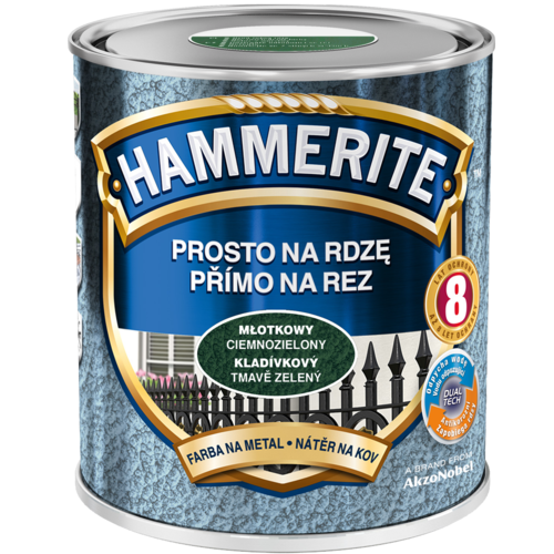 

Эмаль - краска молотковая Hammerite, Тёмно-зелёный, 2.5л