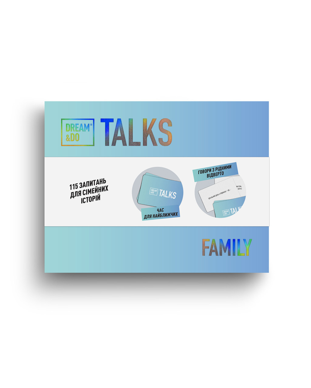 

Игра-разговор Dream&Do Talks Family (украинская версия)