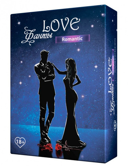 

Романтическая настольная игра для влюбленных Love Фанты Romantic (18+)