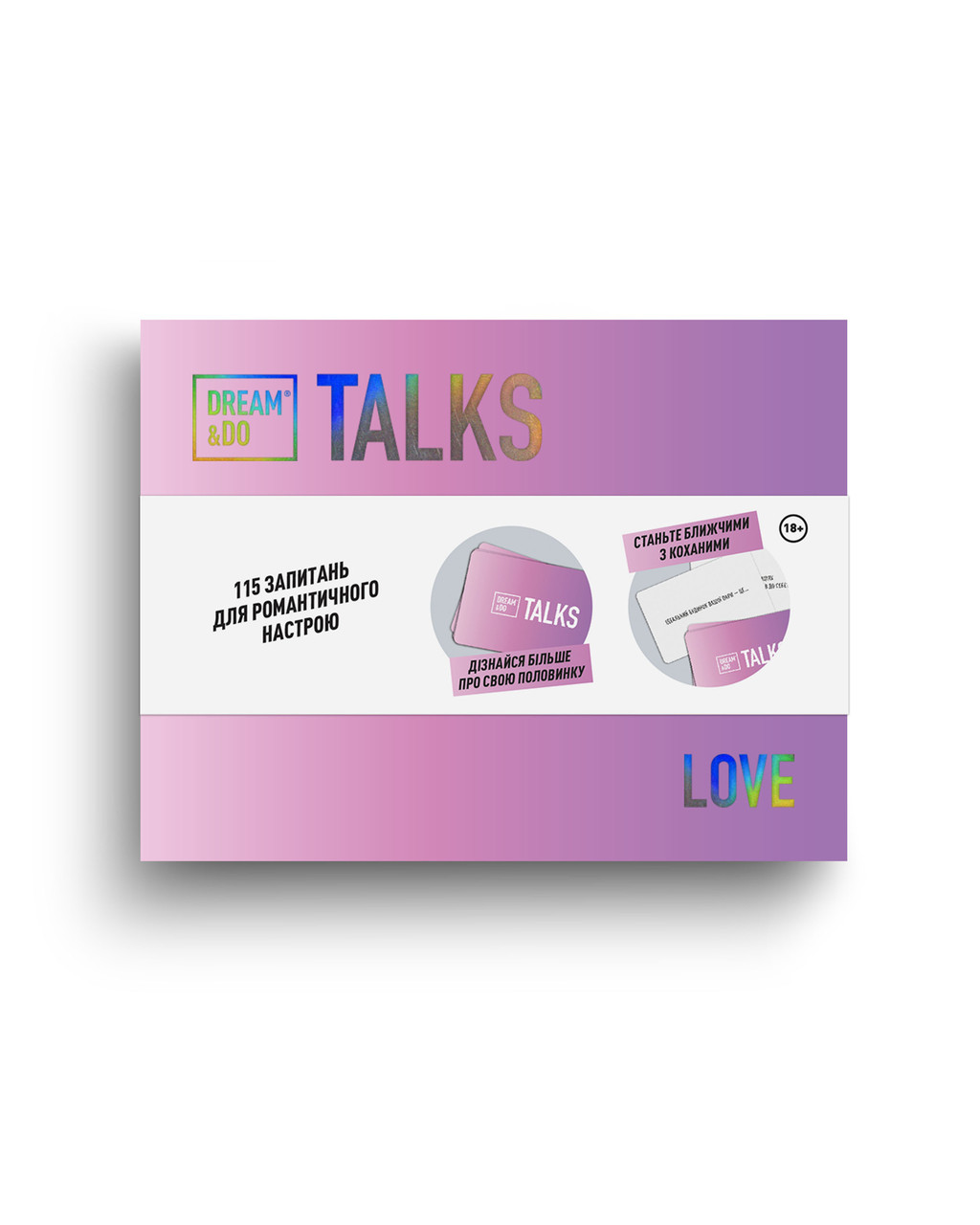 

Настольная игра-разговор Dream&Do Talks Love (ураинская версия)