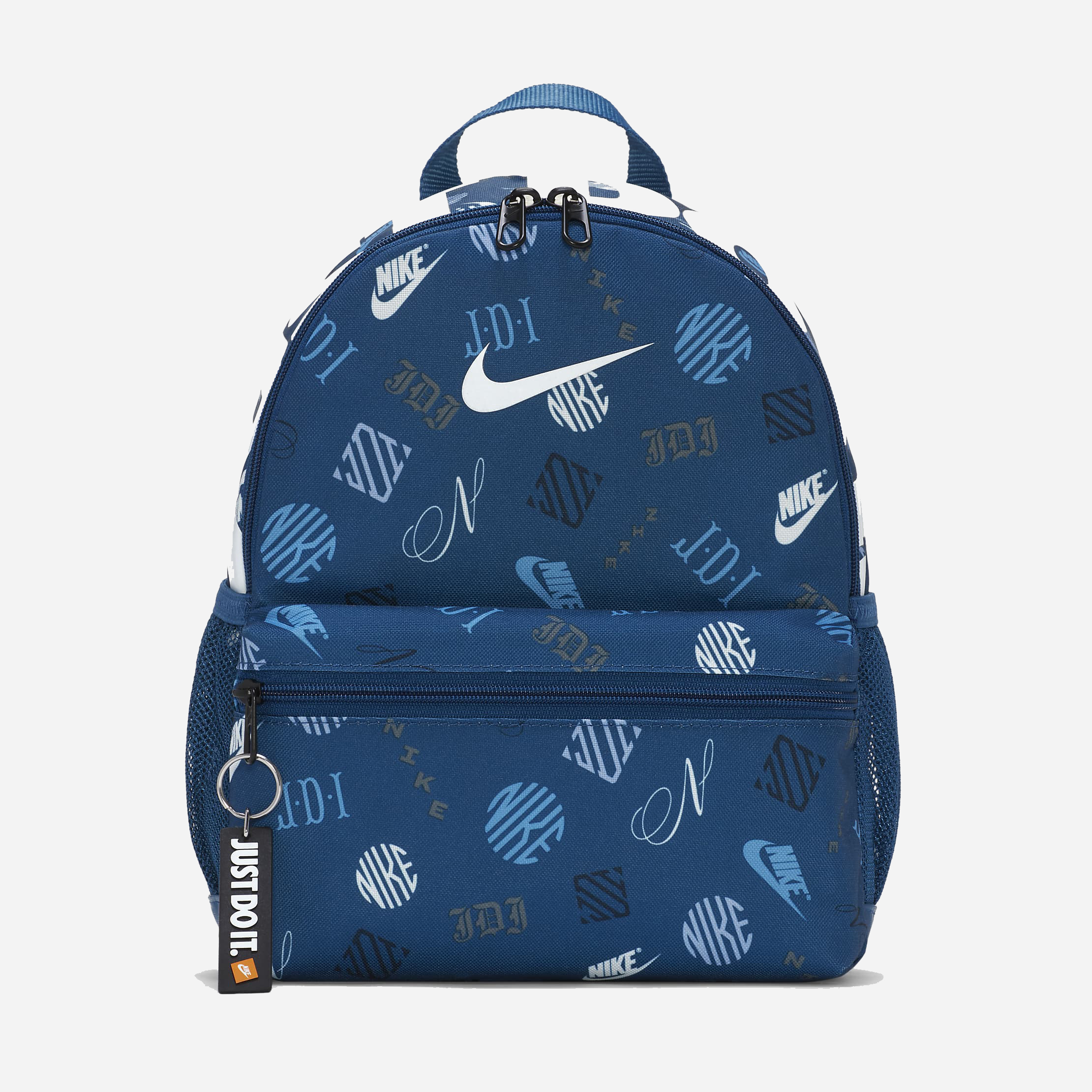 

Рюкзак Nike Y Nk Brsla Jdi Mini Bkpk-Aop DA5848-476