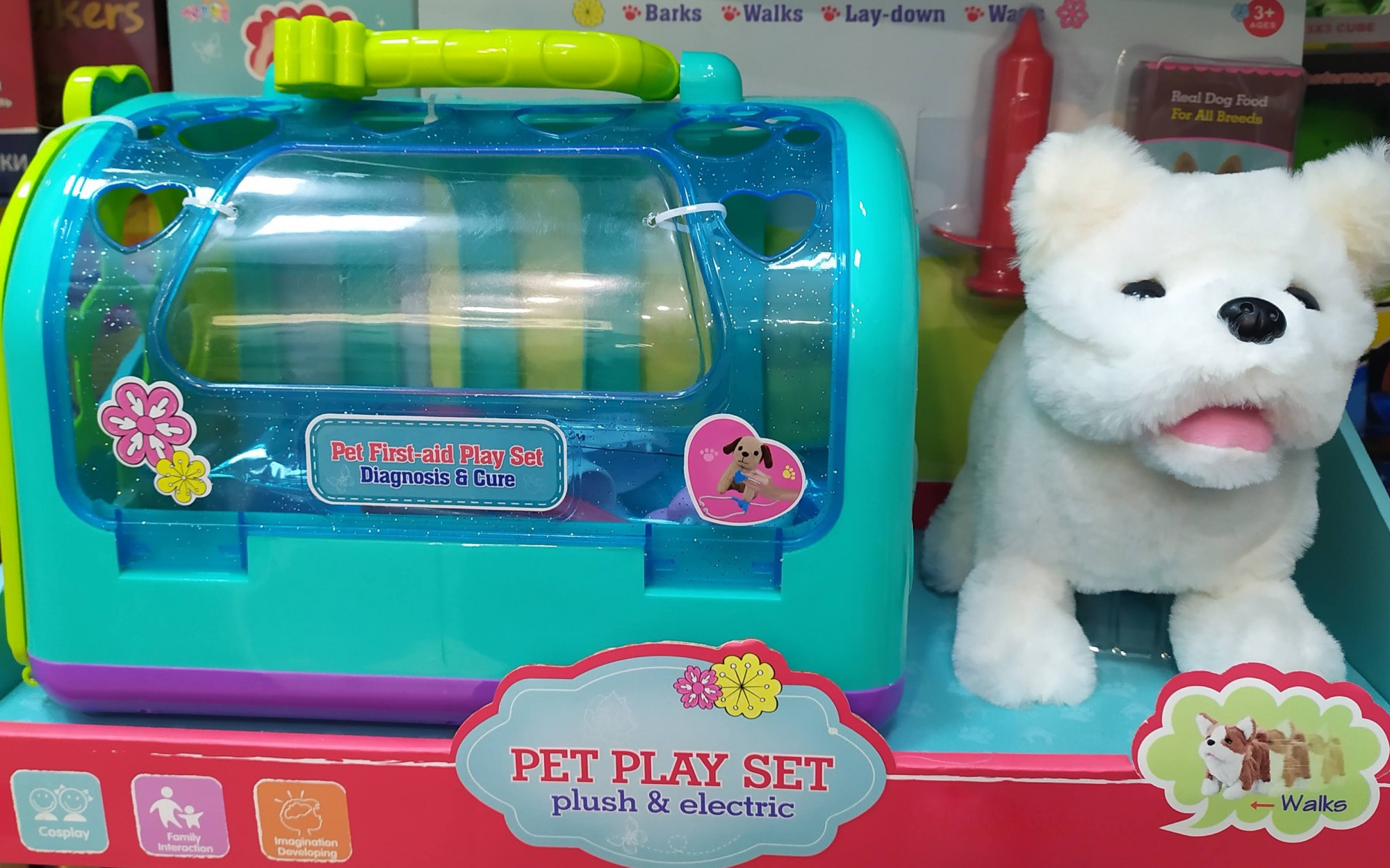 

Игровой набор JIA YU TOY Собачка c набором доктора, в чемодане, на батарейках, ходит, гавкает (T 813-2)