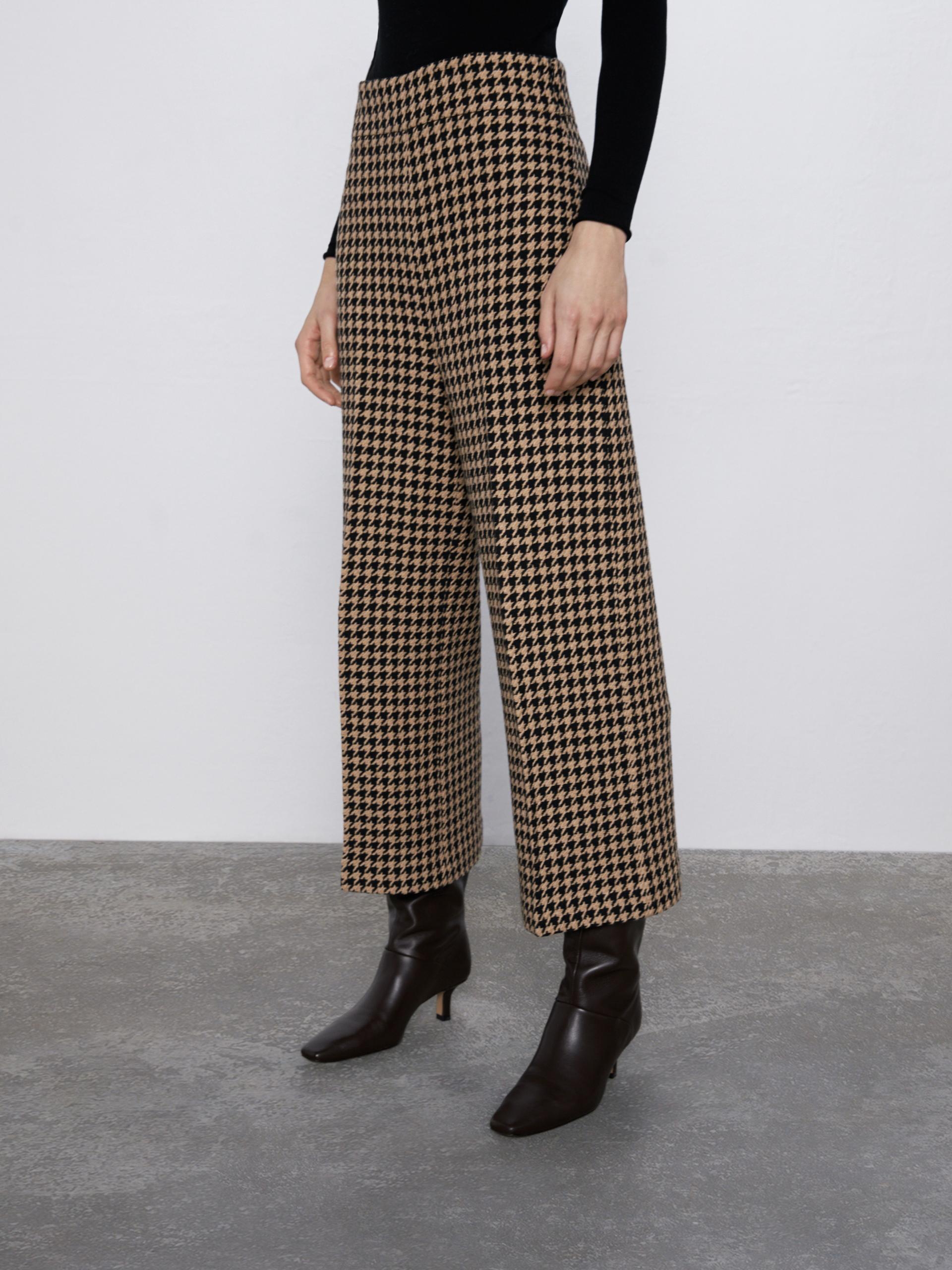 

Брюки Zara 2142/792/088 M Бежевый/Черный