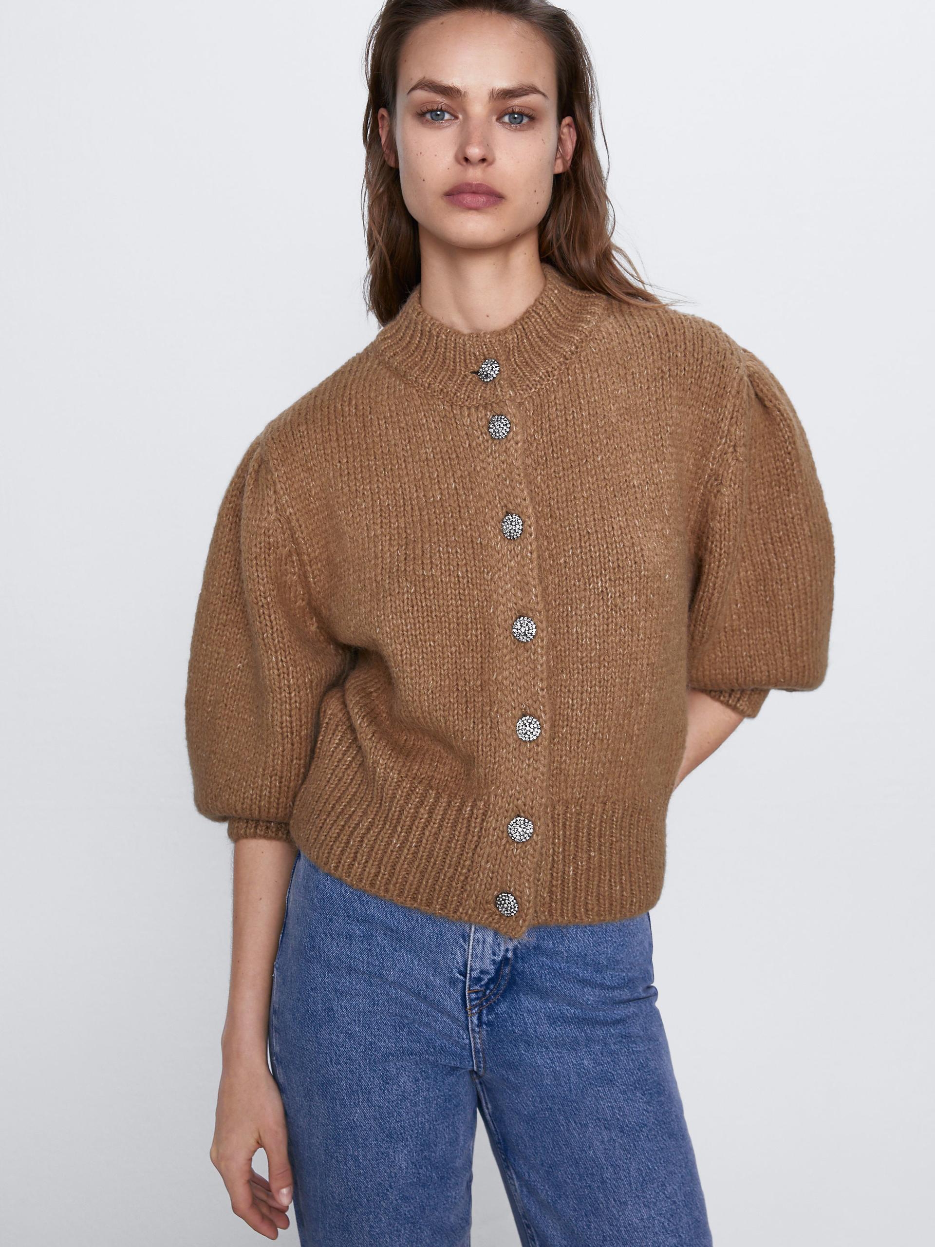 

Кардиган Zara 5802/013/704 S Светло-коричневый