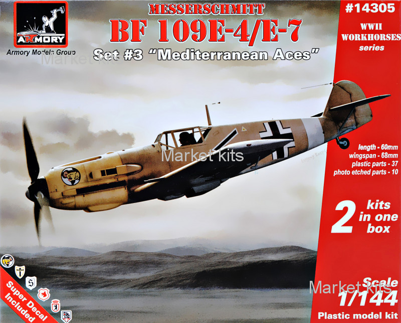 

Самолет Messerschmitt Bf 109E "Mediterranean TO Aces" (два комплекта в коробке) 1:144 Armory (AR-14305)