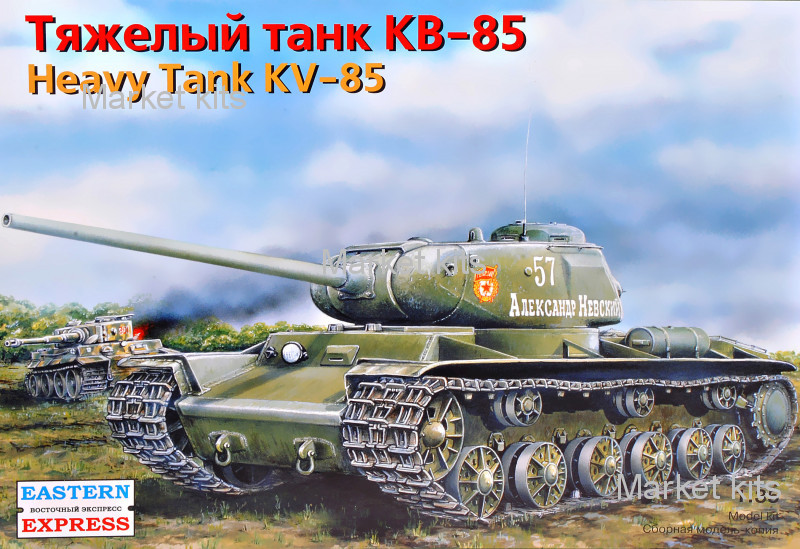 

Тяжелый танк КВ-85 1:35 Eastern Express (EE35102)