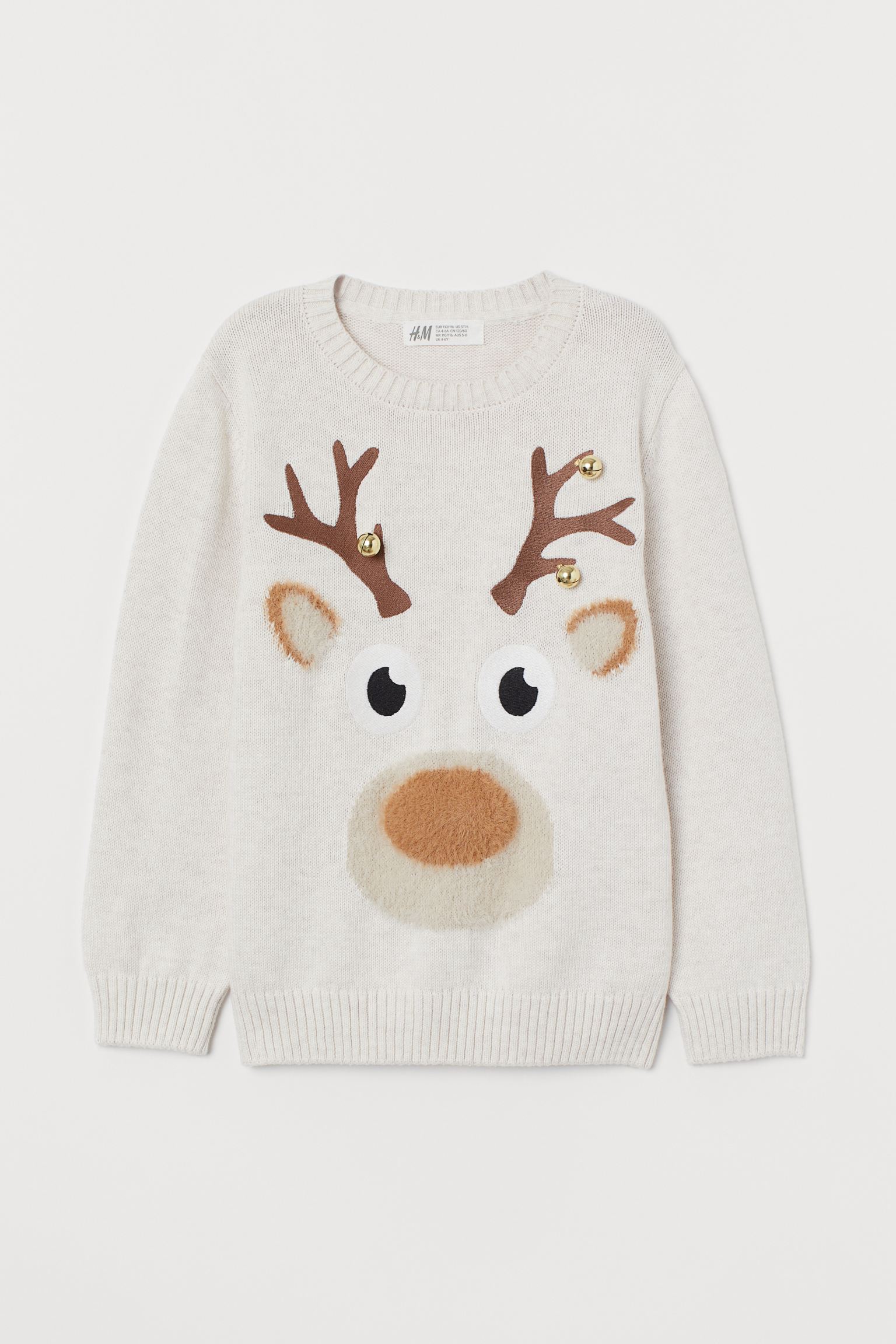 

Джемпер H&M 110 116см светло бежевый 20088429182