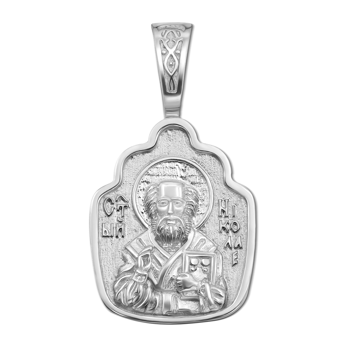 

Серебряная ладанка Святой Николай 000117913