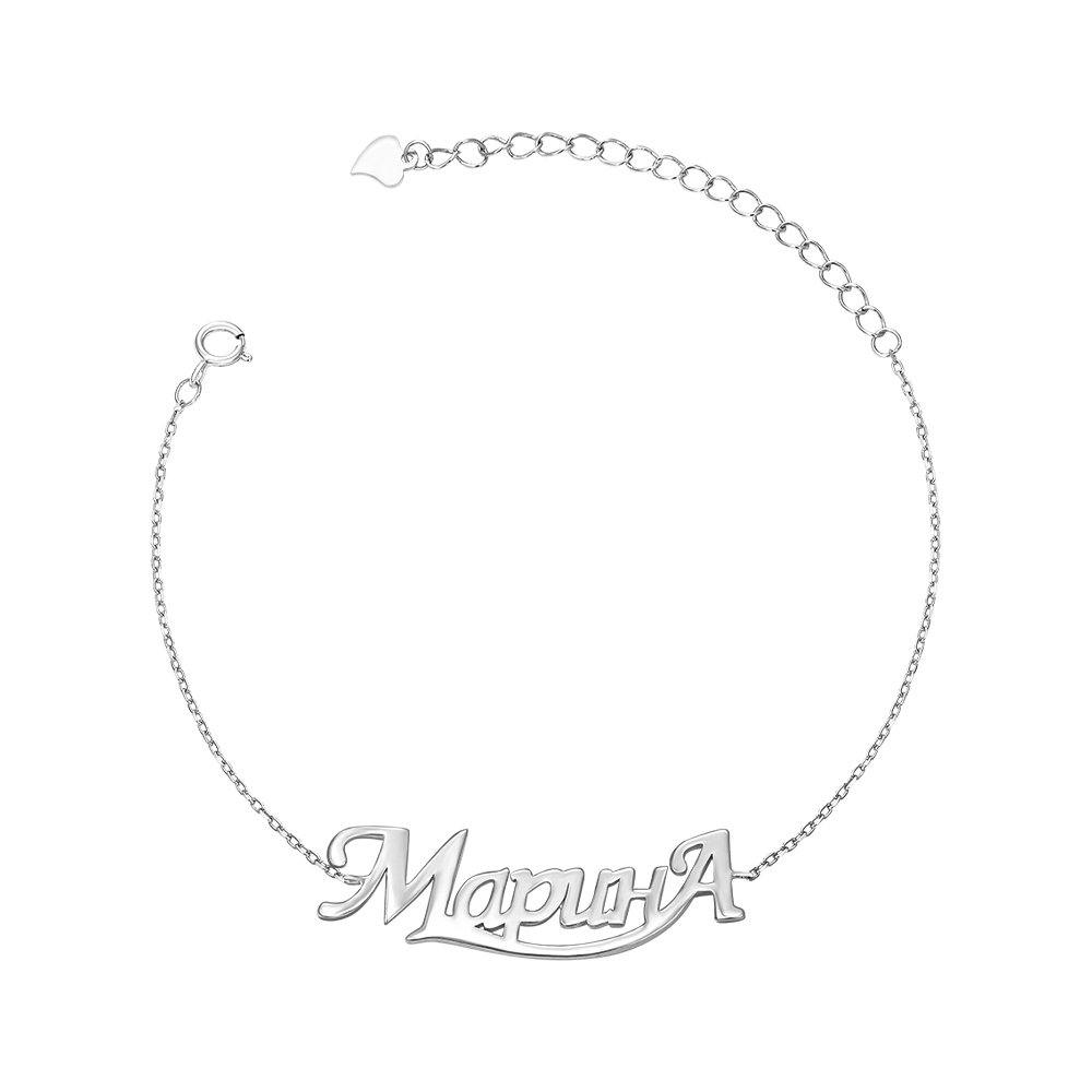 

Серебряный браслет Марина 000131955 16 размера