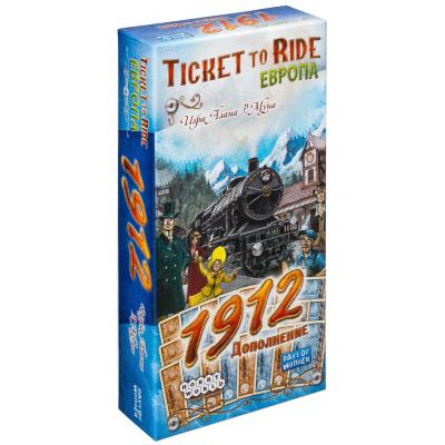 

Настольная игра Hobby World Ticket to Ride: Европа 1912 (дополнение) (1626)