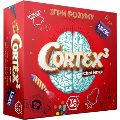 

Настольная игра YaGo CORTEX 3 AROMA CHALLENGE (101011918)