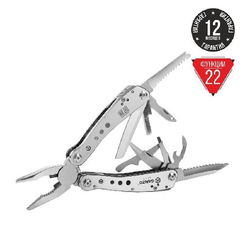 

Мультитул Multi Tool Ganzo G201-H