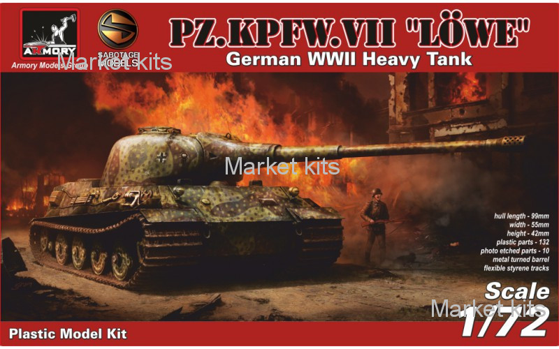 

Немецкий танк Pz.VII Löwe 1:72 Armory (AR-72201)