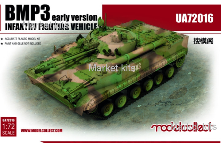 

Боевая машина пехоты 3, ранняя версия 1:72 Model Collect (MC-UA72016)