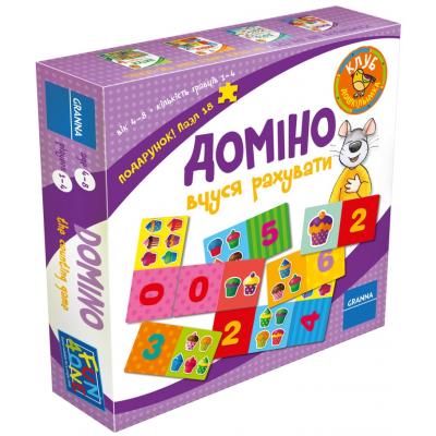 

Настольная игра Smart Games Домино. Учусь считать (82500)