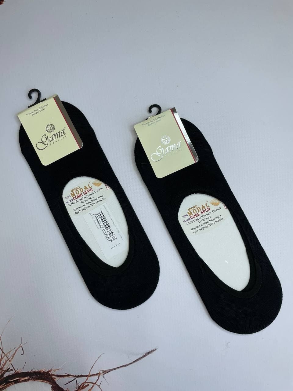 

Носки мужские Gama следки 40-45р. Черные