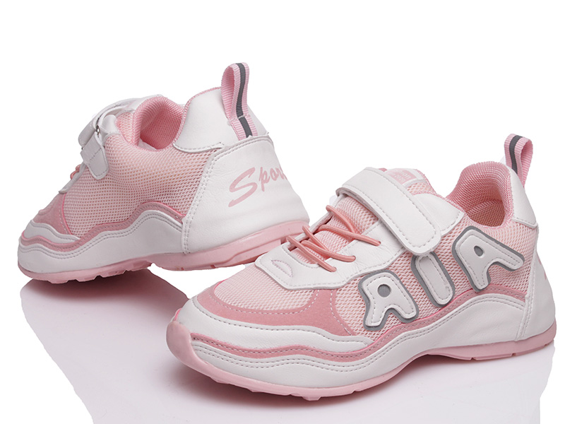 

Детские кроссовки деми Kidsmix 251 pink для девочки Розовый р.32