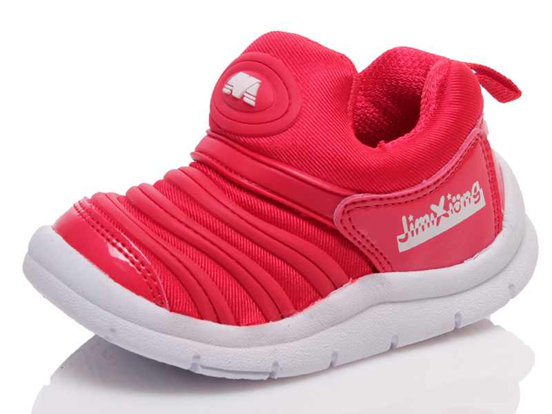 

Детские кроссовки деми Kidsmix bd-599 red для девочки Красный р.24