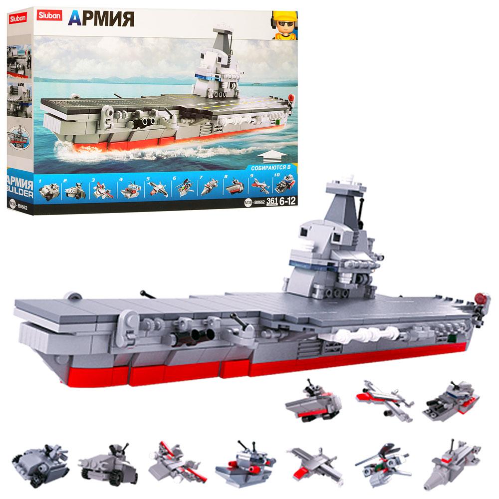 

Конструктор SLUBAN M38-B0662 армия, 10в1 (корабль,транспорт), 361дет, в кор-ке, 42,5-28,5-7см
