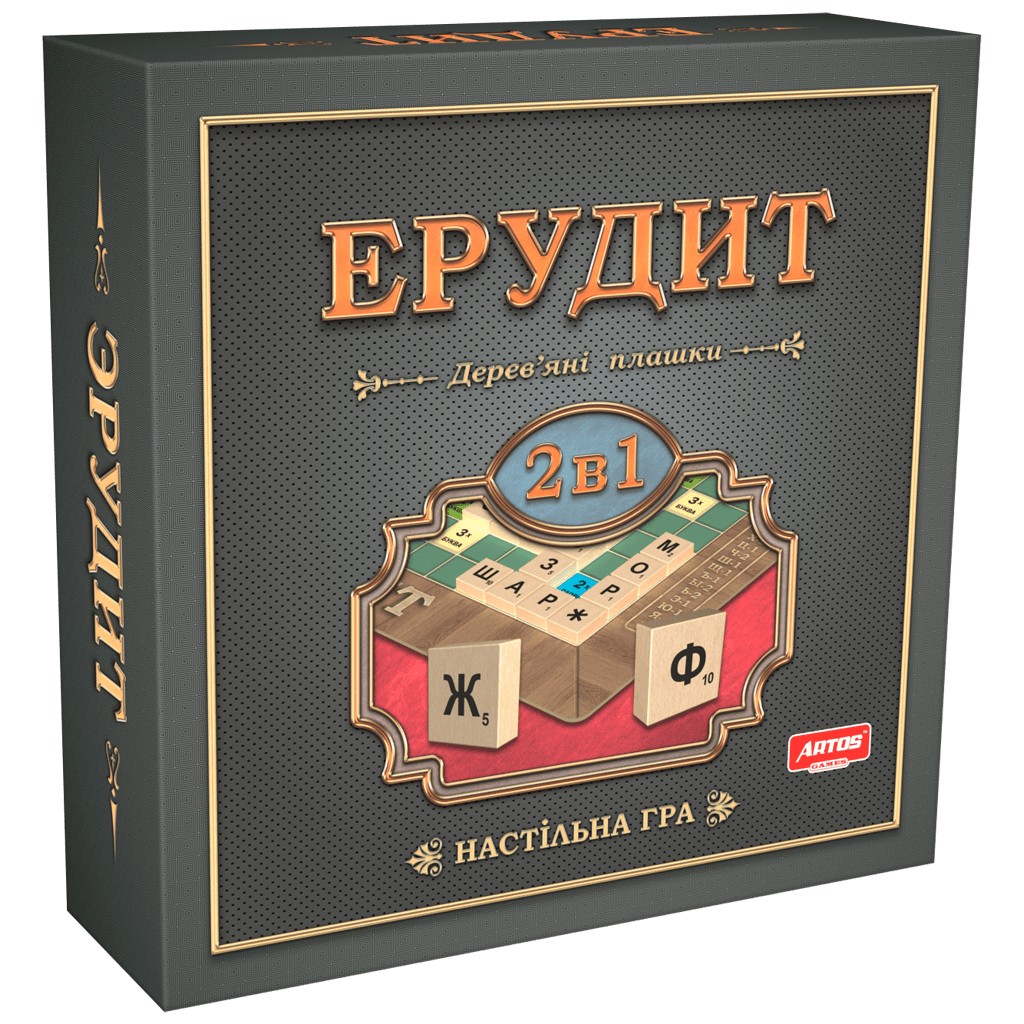 

Настольная игра Ерудит 2в1
