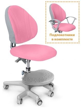 

Детское кресло Evo-Kids Mio обивка розовая однотонная Y-407 KP