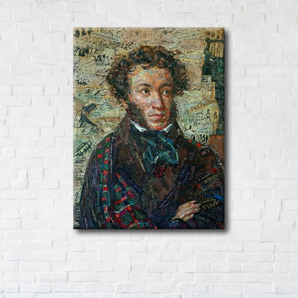 

Картина на холсте IBR Alexander Pushkin 90x120 см