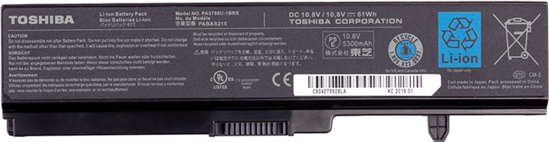 Акція на Аккумулятор для ноутбуков Toshiba Satellite T130 (PA3780U-1BRS, TA3780LH) від Rozetka UA