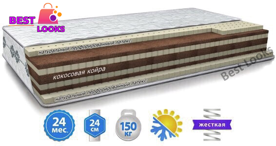 

Матрас ортопедический 160х200 Велам ПАРМЕЗАН