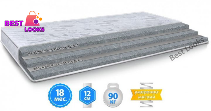 

Матрас двусторонний 70х200 Велам СТАНДАРТ