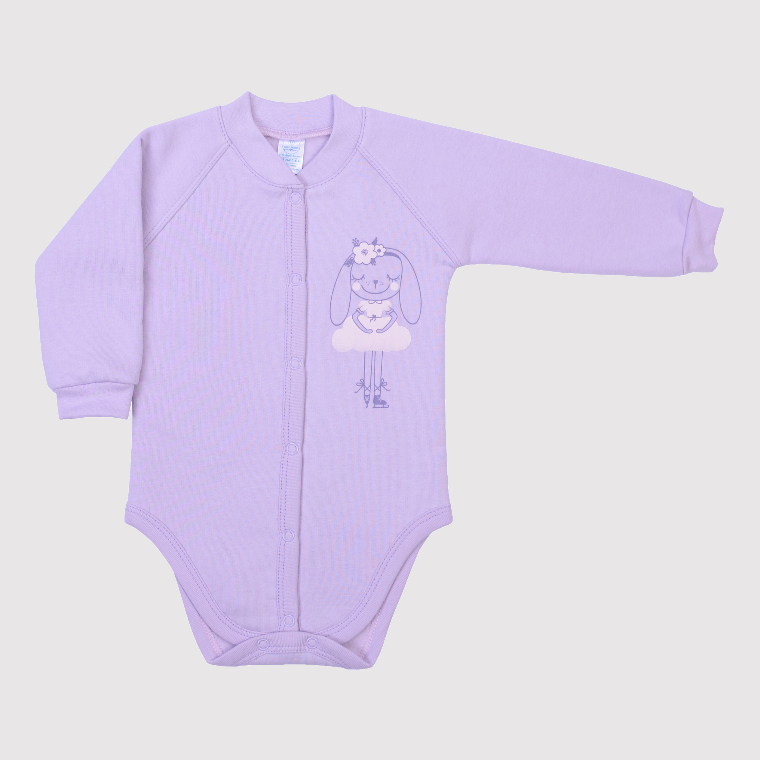 Акція на Боди утепленное Baby Veres 102.99-13-3820 Lavender Fog 68 см Лиловое (2000010012930) від Rozetka UA