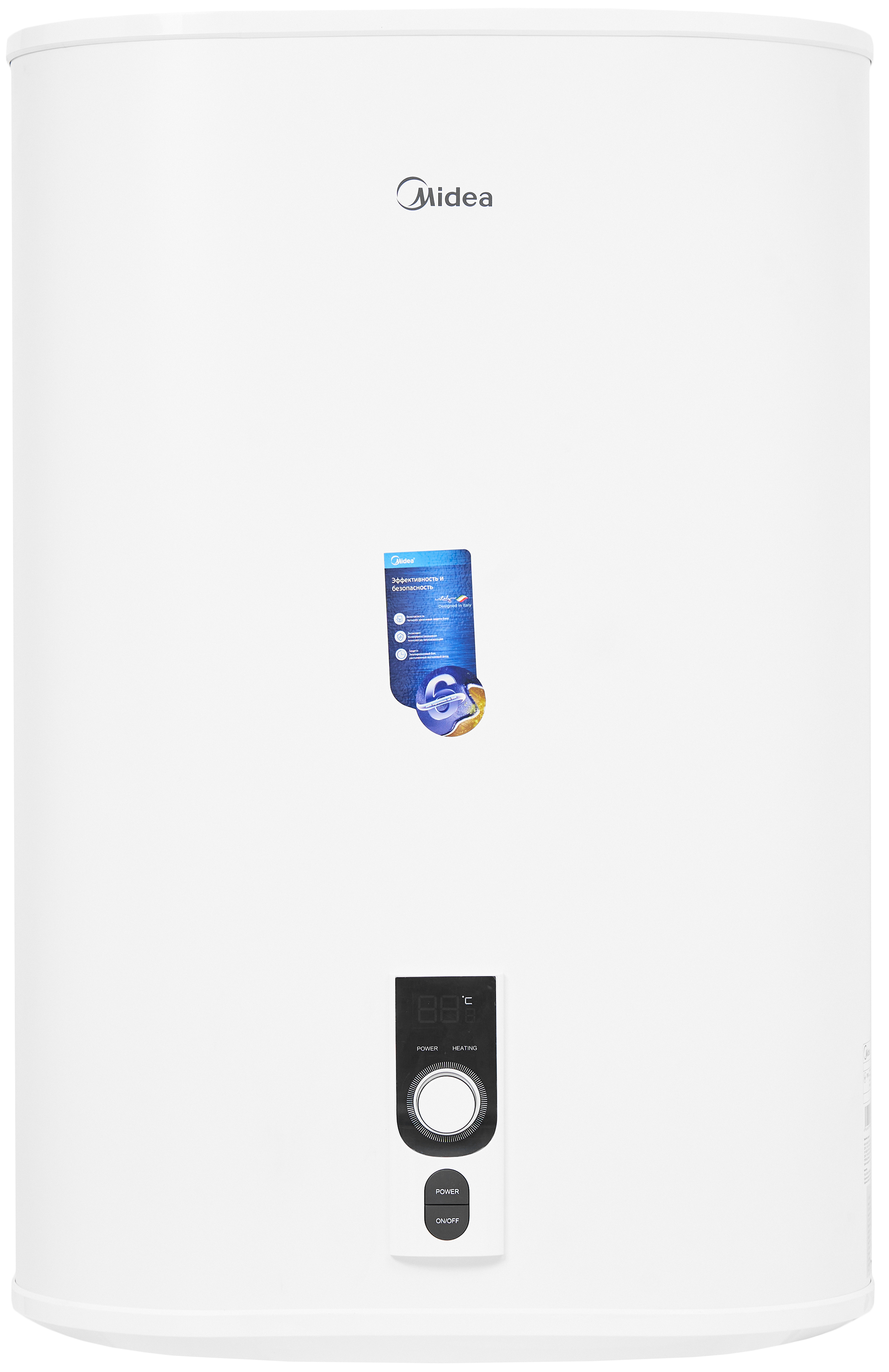 

Бойлер Midea D80-20ED2(D)